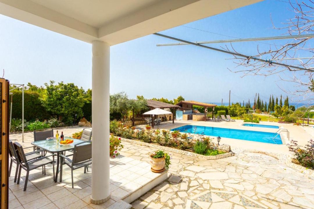 Photo of Outdoor in Argaka