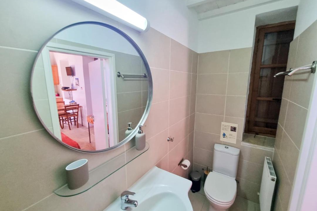 Photo of Bathroom in Skarinou