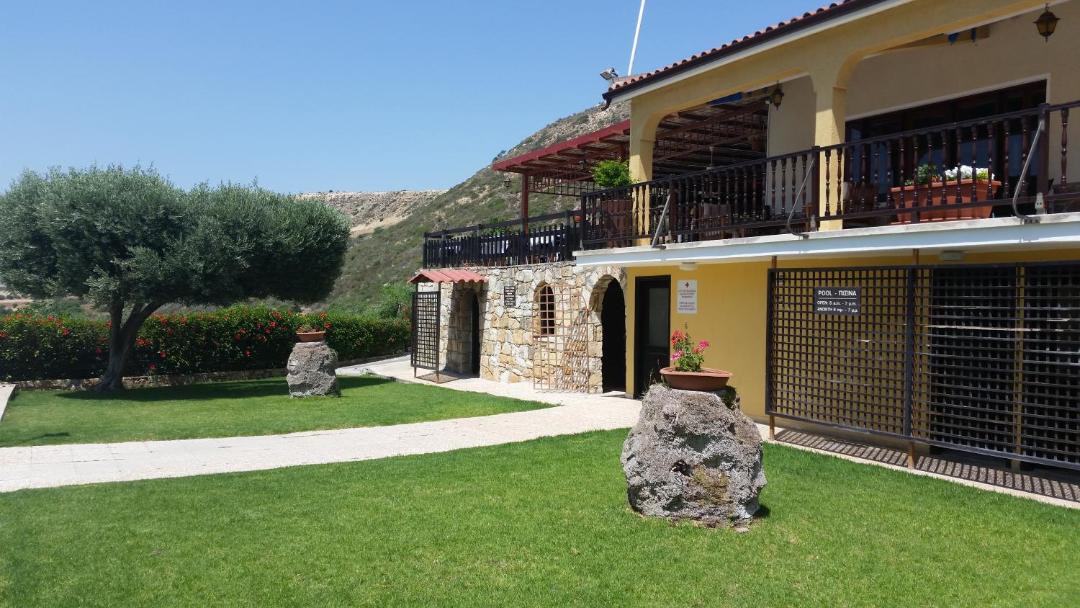 Photo of Others in Pissouri