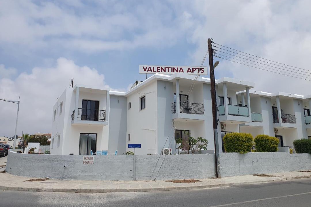 Photo of Others in Paphos