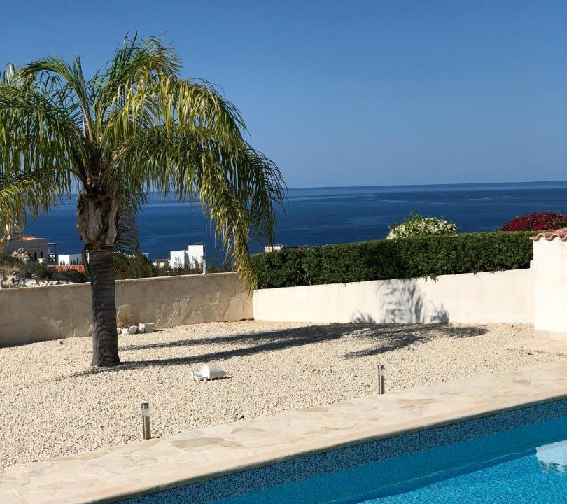 Photo of Outdoor in Agios Georgios Pegeias