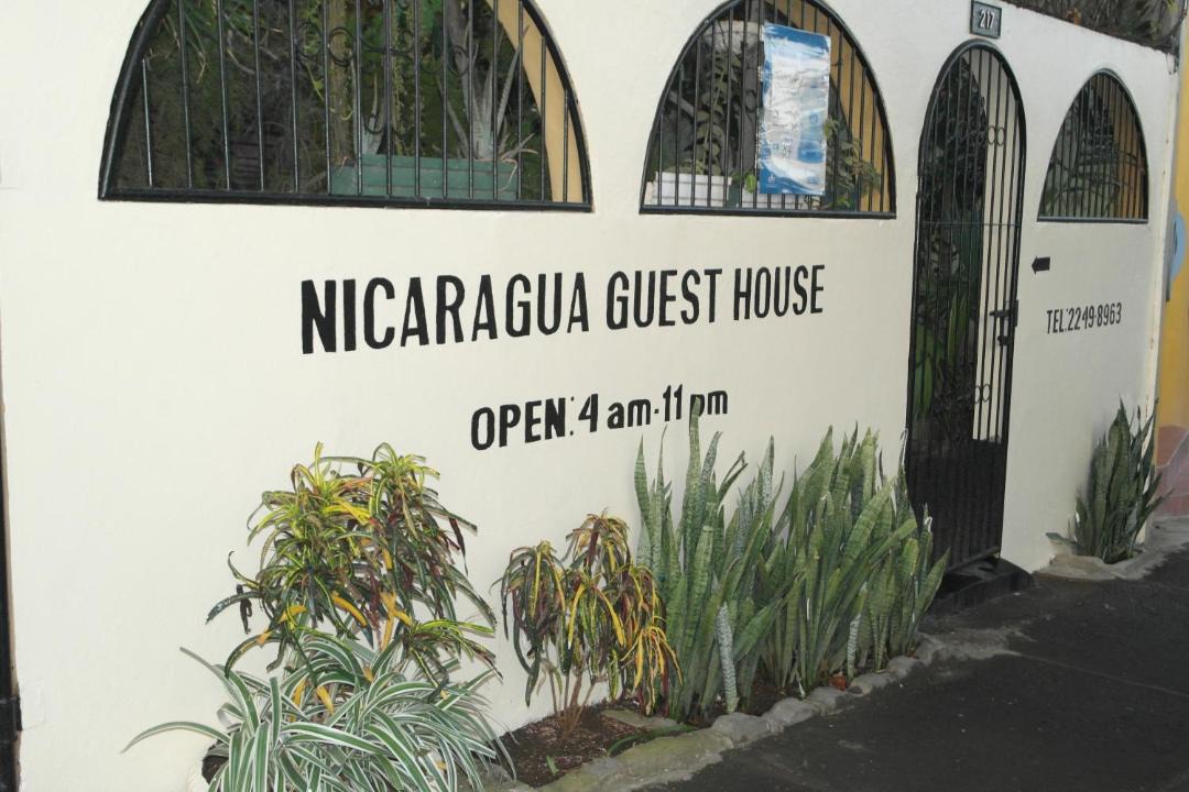 Photo of Buildings in Managua