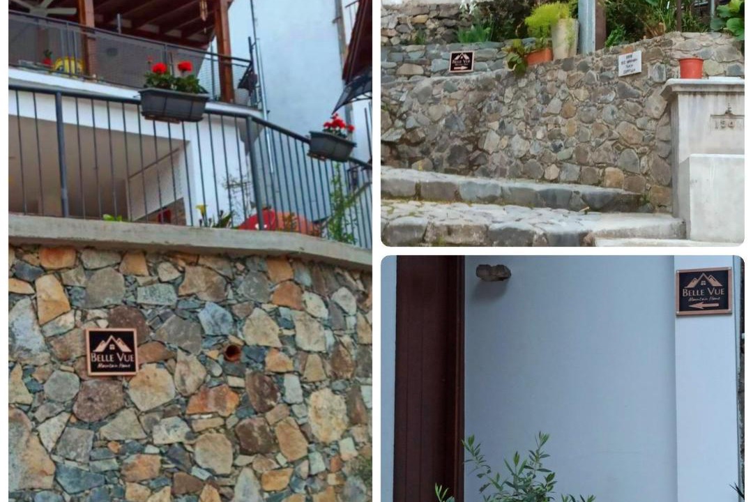 Photo of Others in Kalopanayiotis