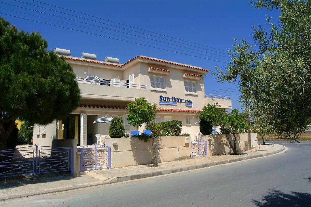 Photo of Others in Pyla