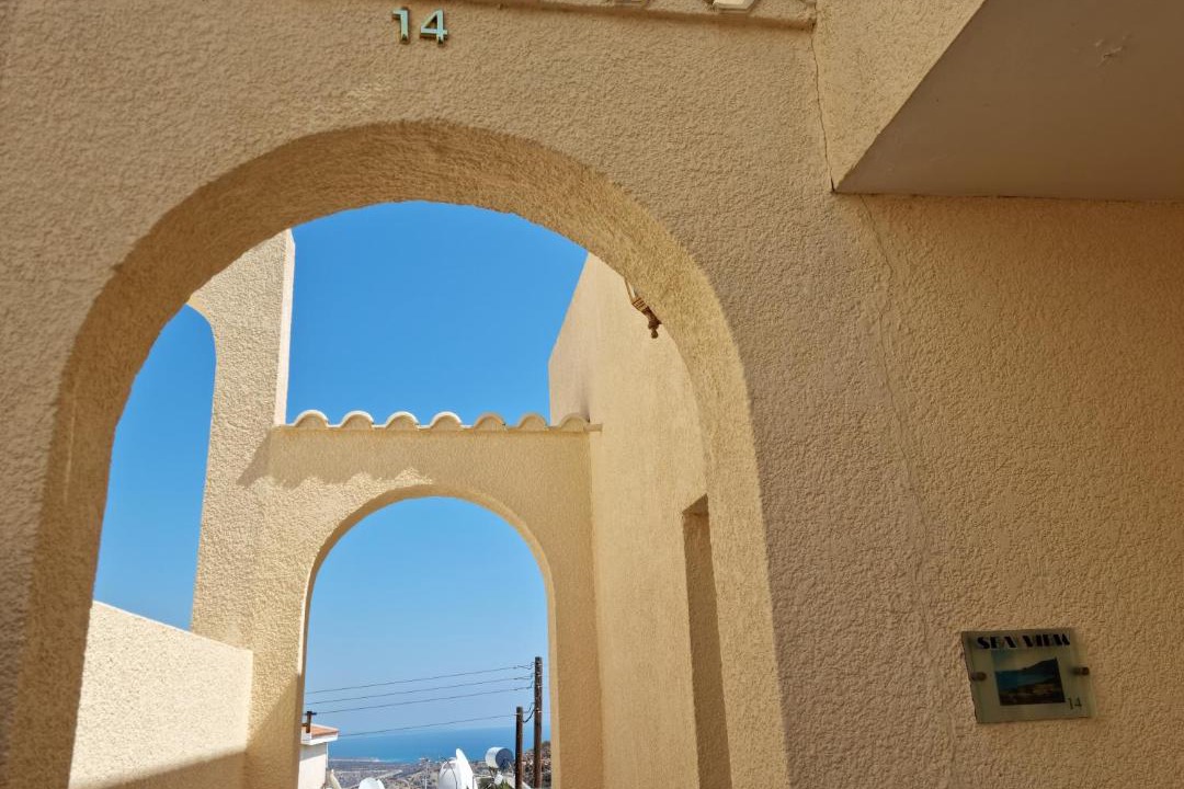 Photo of Others in Pissouri