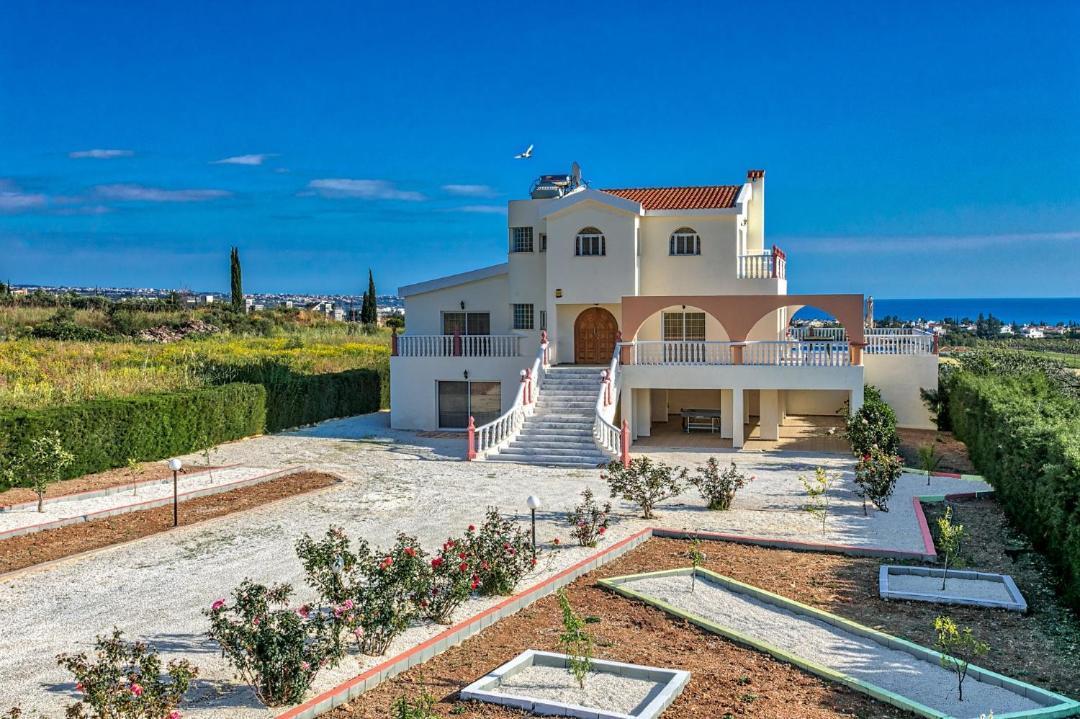 Photo of Others in Peyia Town