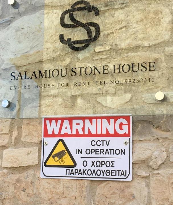 Photo of Others in Salamiou