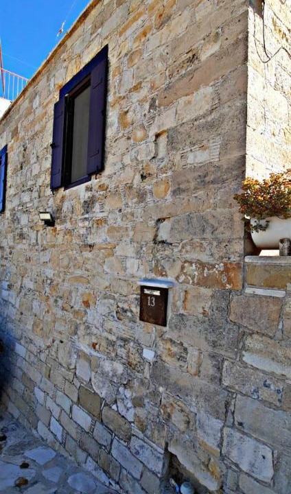Photo of Buildings in Vouni