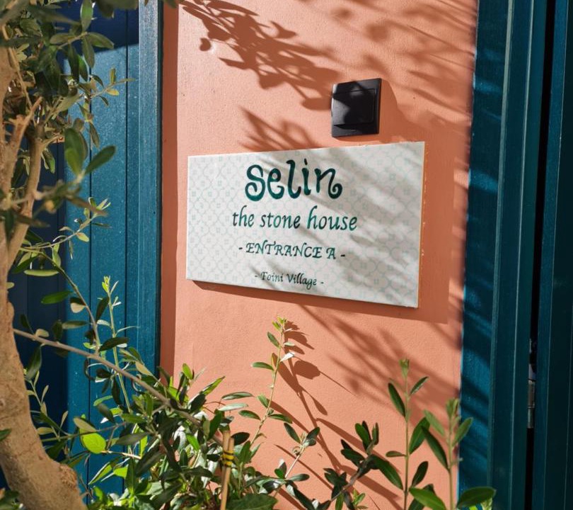 Photo of Buildings in Foini