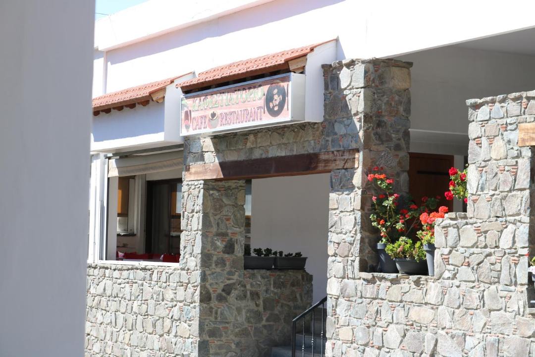 Photo of Buildings in Pelentri