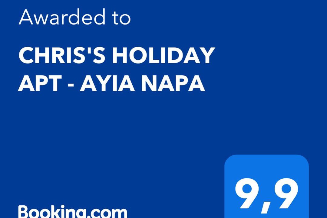 Photo of Buildings in Ayia Napa