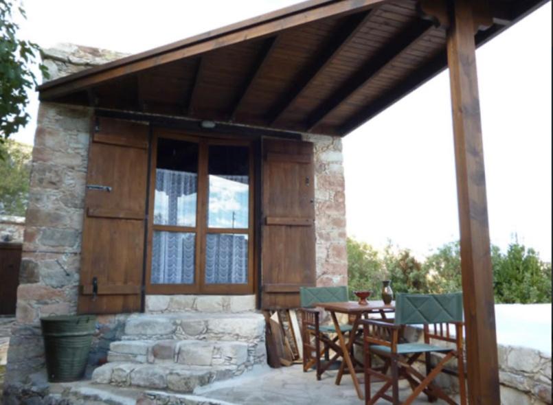 Photo of Others in Episkopi