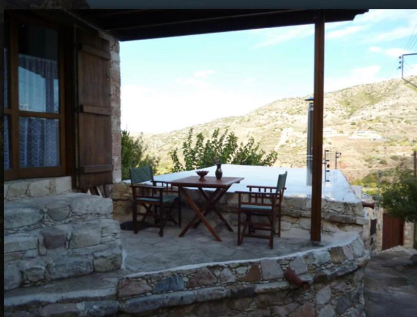 Photo of Others in Episkopi