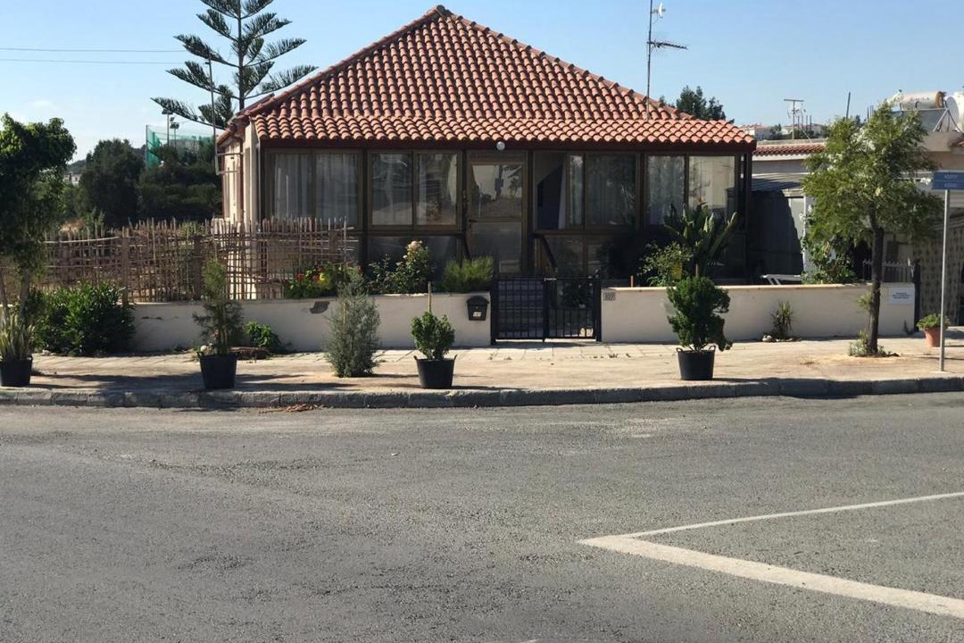 Photo of Others in Paphos