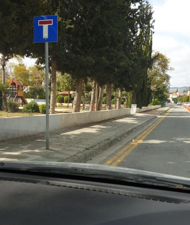 Photo of Others in Agios Athanasios