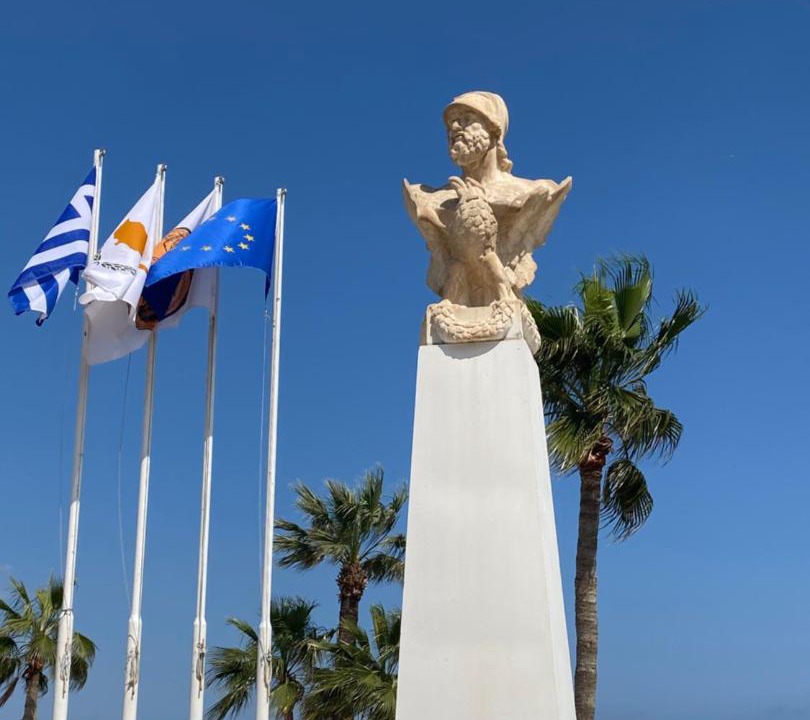Photo of Others in Larnaca City Centre