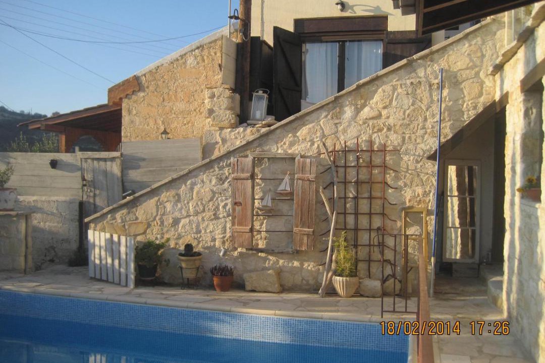 Photo of Others in Vouni