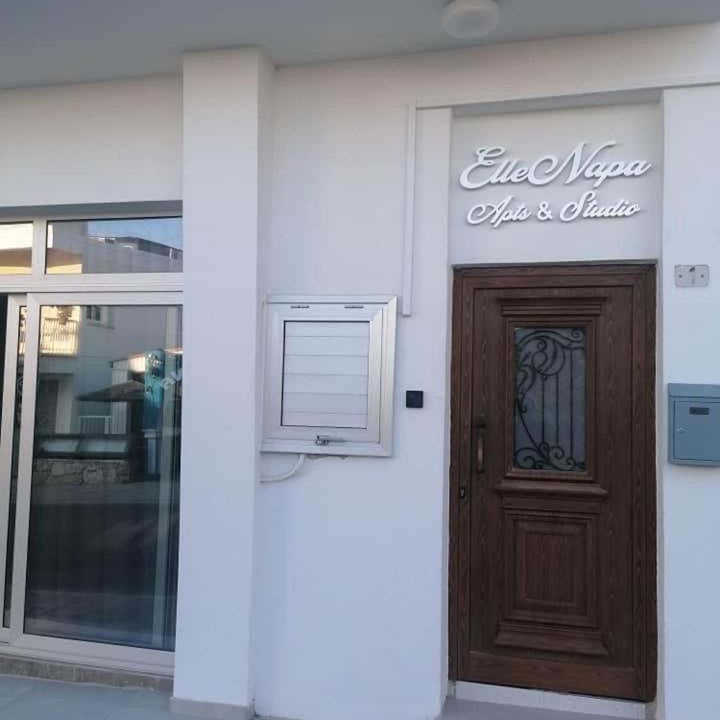 Photo of Others in Ayia Napa