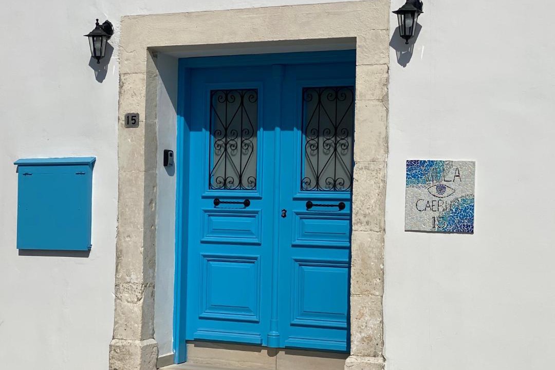 Photo of Buildings in Geroskipou