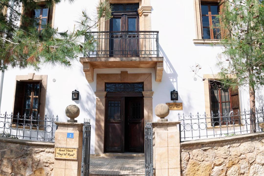 Photo of Buildings in Korucam