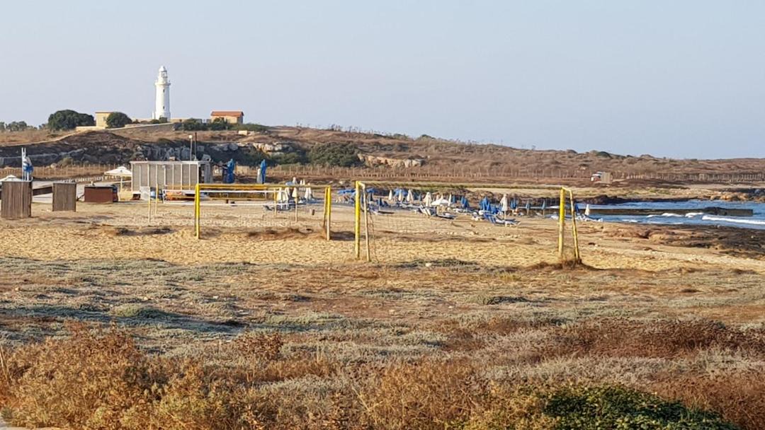Photo of Others in Paphos