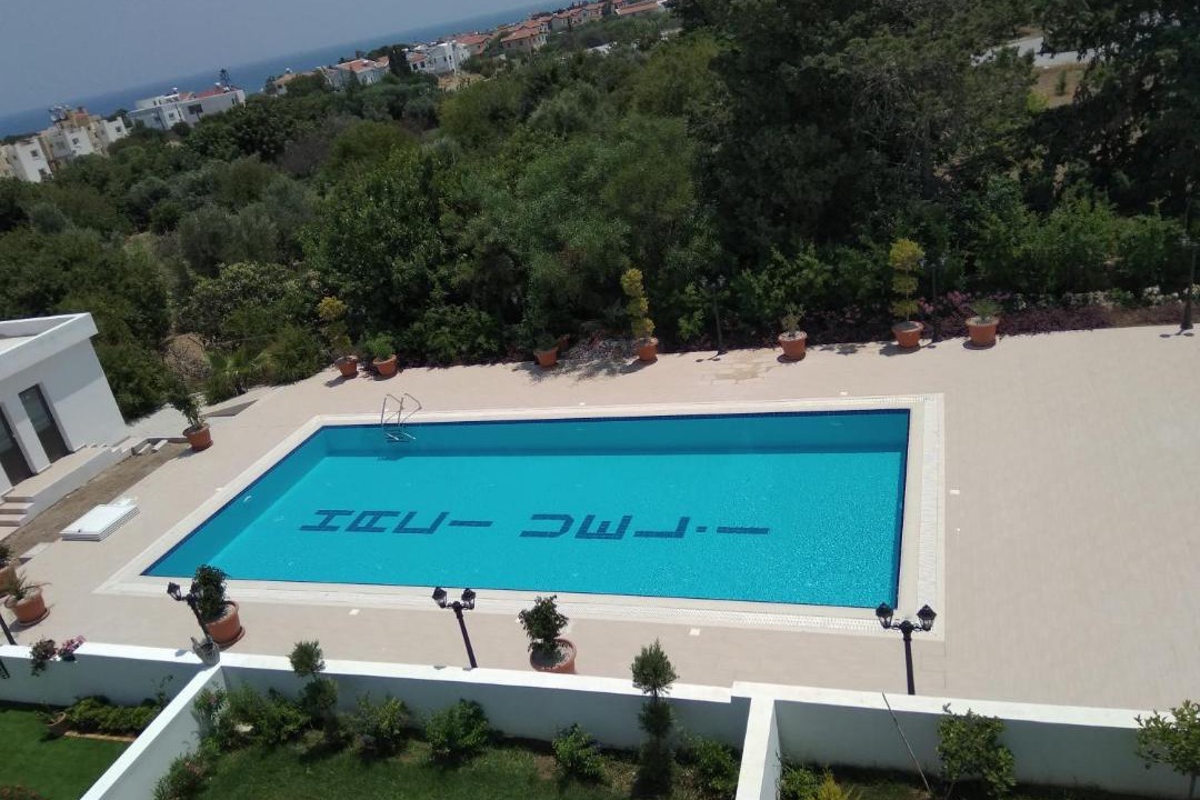 Photo of Outdoor in Karavas