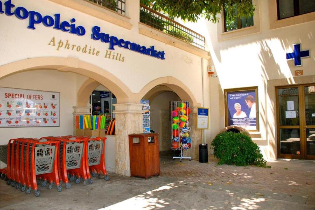 Photo of Buildings in Aphrodite Hills
