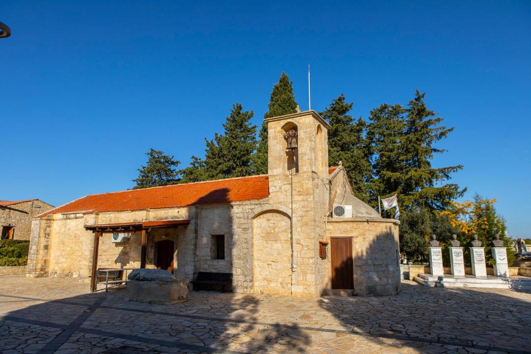 Photo of Others in Pano Arodhes