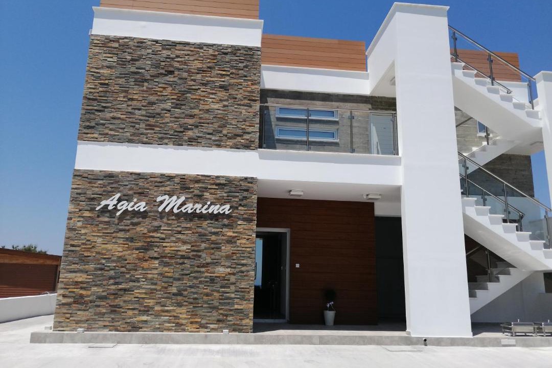 Photo of Others in Ayia Marina Chrysochous