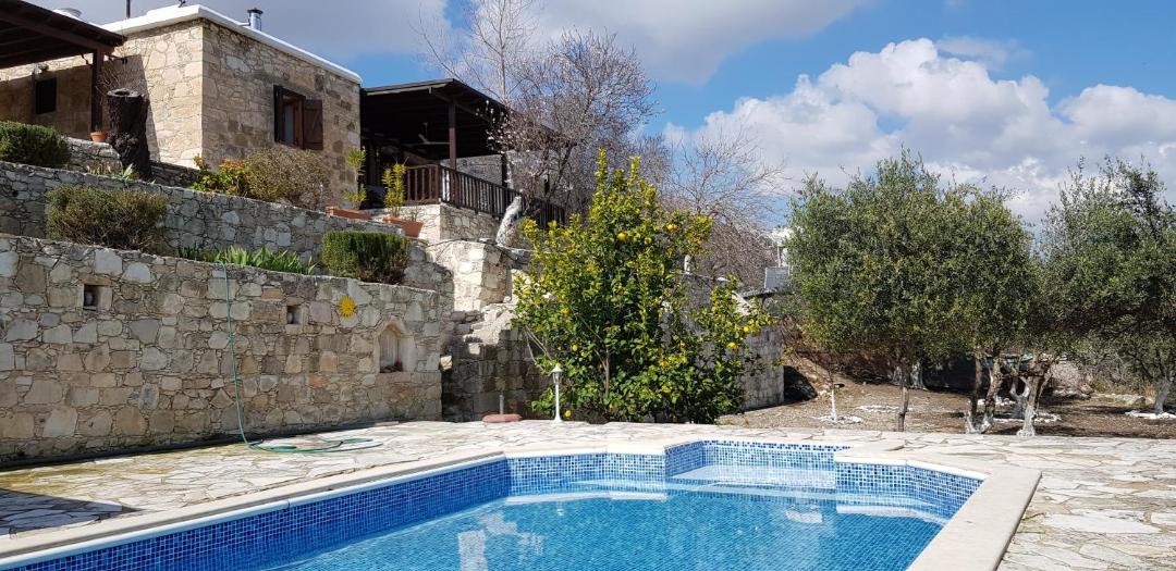 Photo of Others in Episkopi