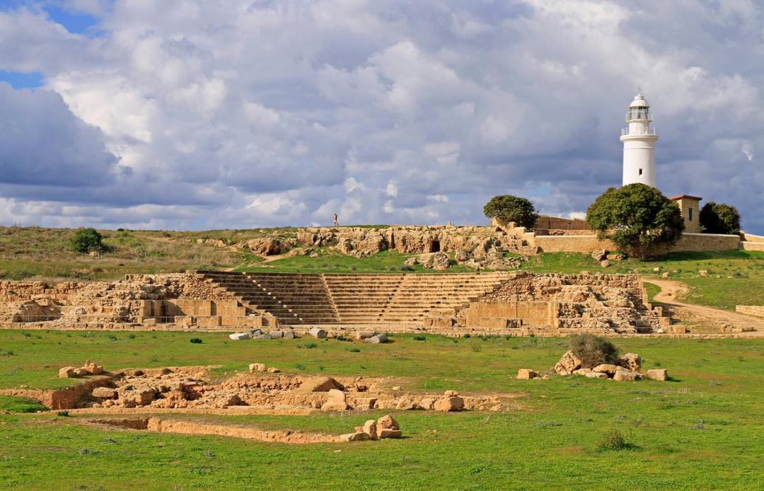 Photo of Others in Paphos