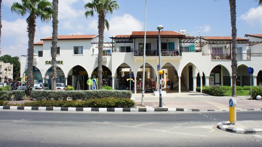 Photo of Others in Paphos