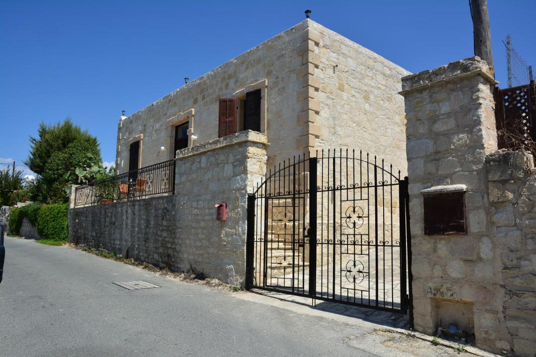 Photo of Buildings in Tsada
