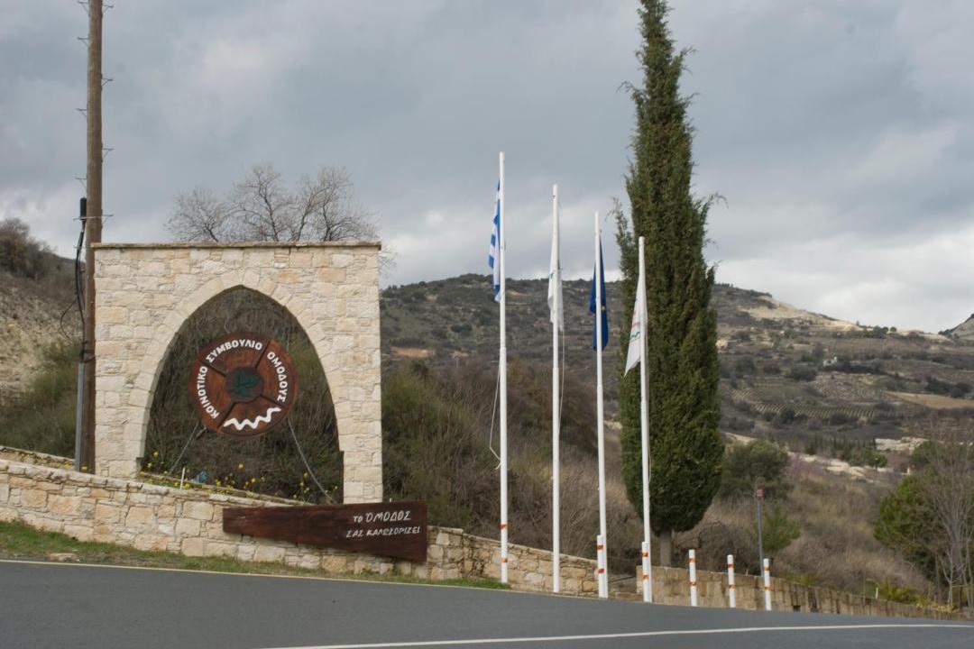 Photo of Others in Omodos