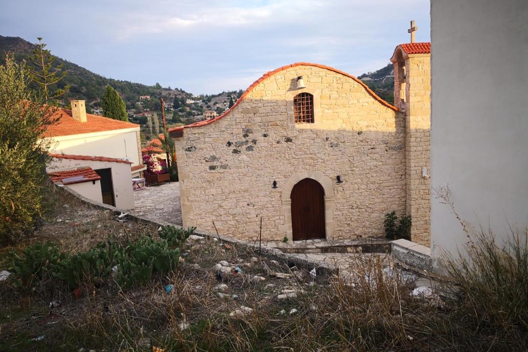 Photo of Others in Apsiou