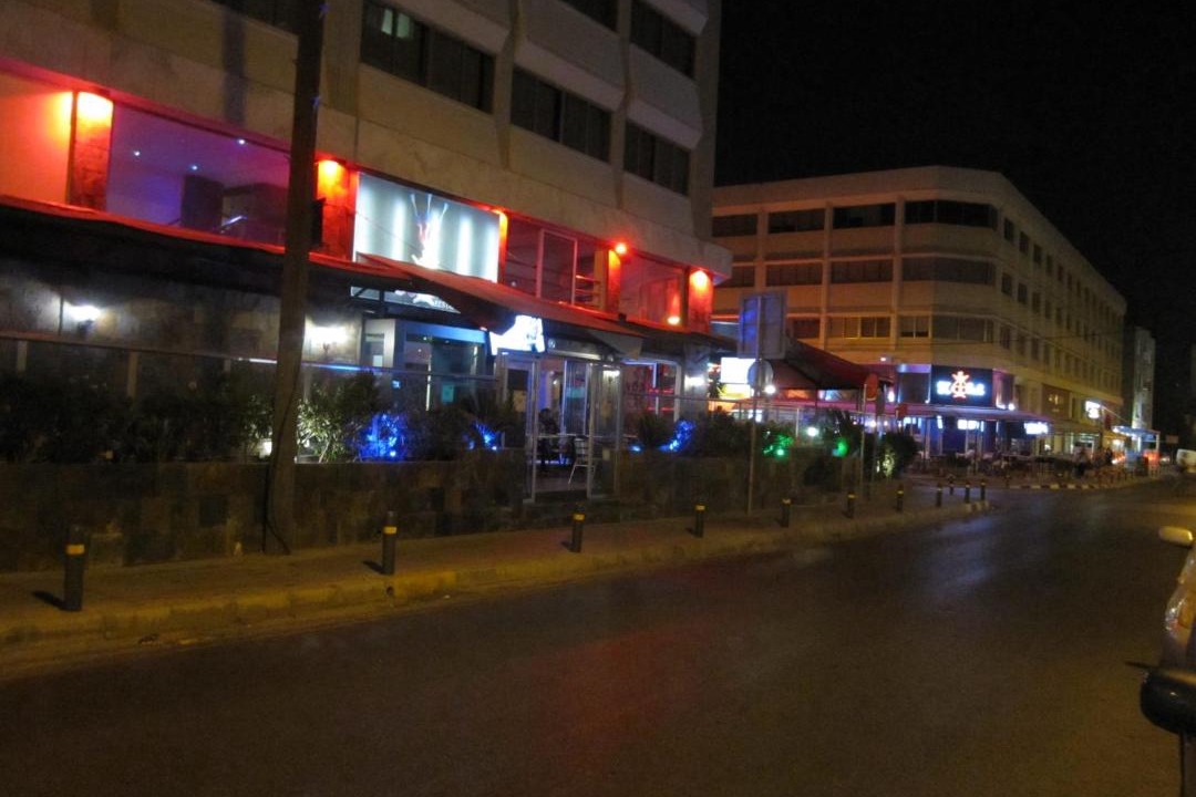 Photo of Others in Strovolos