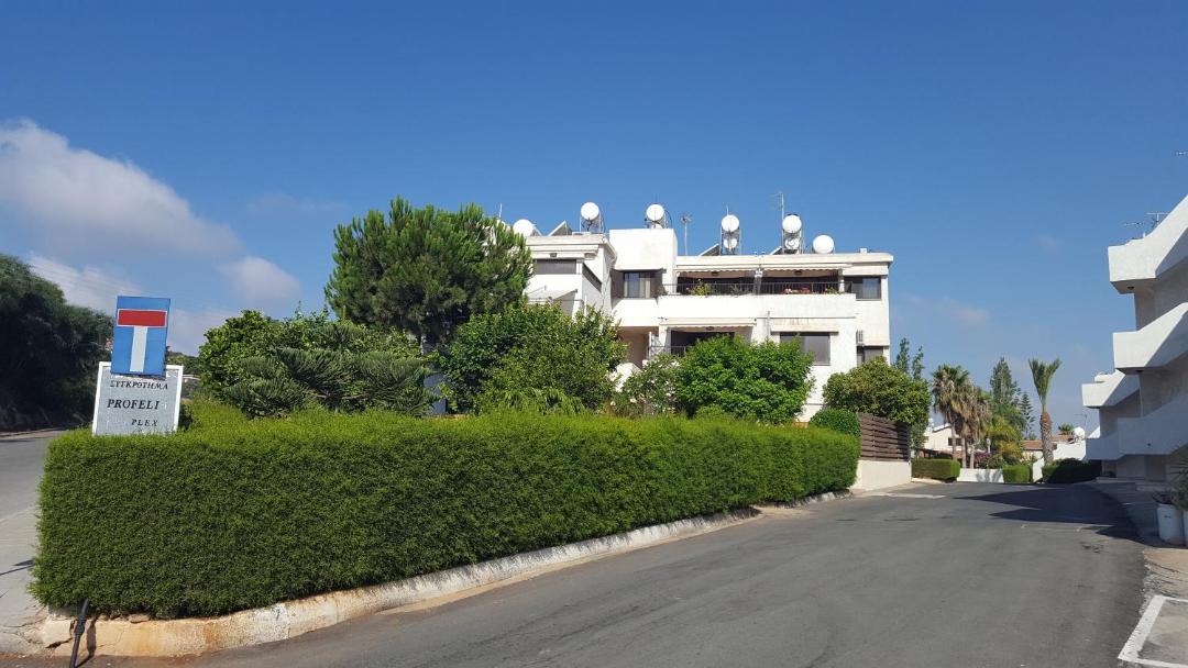 Photo of Others in Protaras