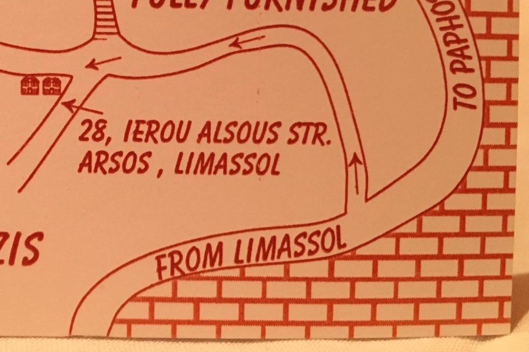 Photo of Others in Arsos