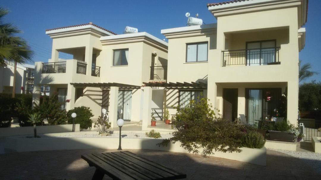Photo of Others in Paphos