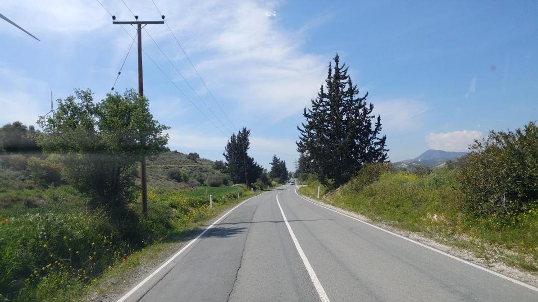 Photo of Others in Tersefanou