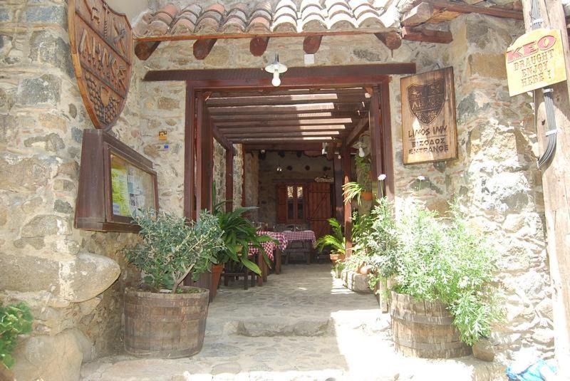 Photo of Others in Kakopetria