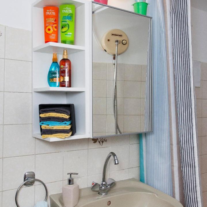 Photo of Bathroom in Historical Center
