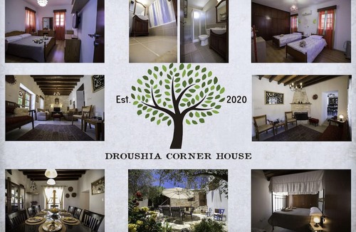 Droushia House | Droushia Corner House