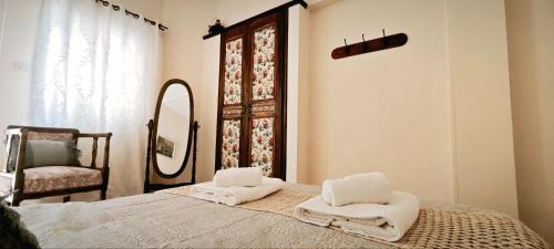Pedhoulas House | Vrisi Guest House
