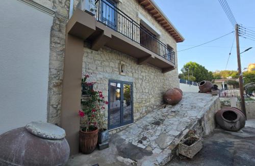 Agios Therapon House | Estia Mylona