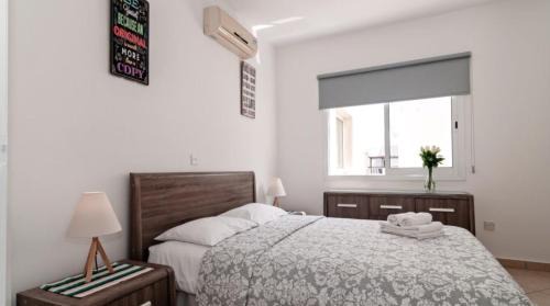 Universal Apartment | 1st floor 2 bedroom apartment at Artemis Cynthia Complex