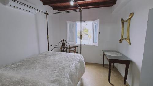 Droushia House | STAY Akoni House