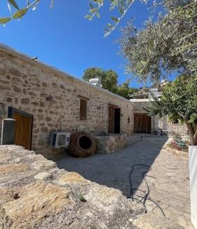 Marathounta Apartment | Small village home in Marathounta