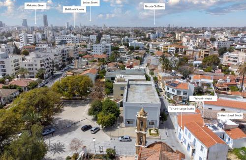 Nicosia Apartment | To Hani - Small Studio