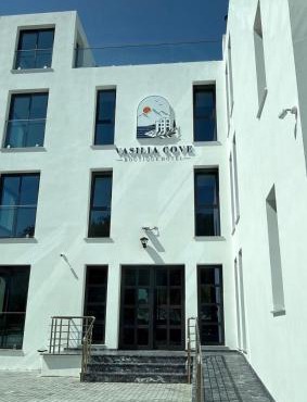 Vasilia Cove Boutique Hotel
